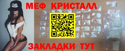 бошки Малоярославец