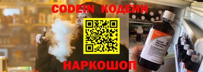 скорость Малгобек