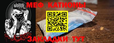 бошки Малоярославец