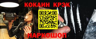 скорость Малгобек