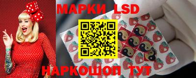 скорость Малгобек