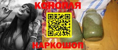 бошки Малоярославец