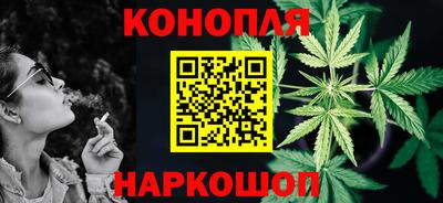 скорость Малгобек