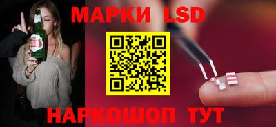 скорость Малгобек