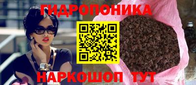 скорость Малгобек