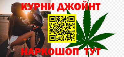 скорость Малгобек