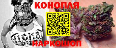 бошки Малоярославец