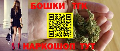 скорость Малгобек