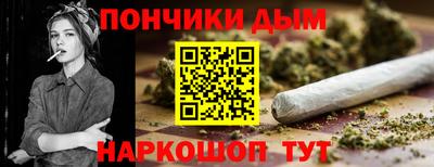 скорость Малгобек