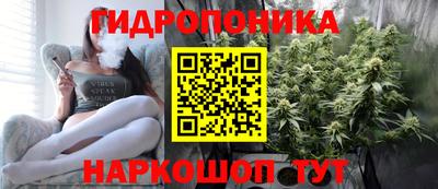 бошки Малоярославец