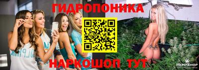 бошки Малоярославец