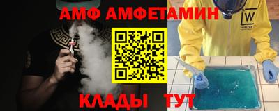 бошки Малоярославец