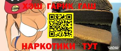 скорость Малгобек