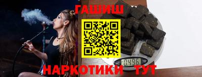 бошки Малоярославец