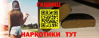 скорость Малгобек