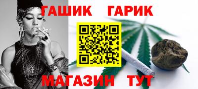 скорость Малгобек