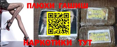 скорость Малгобек
