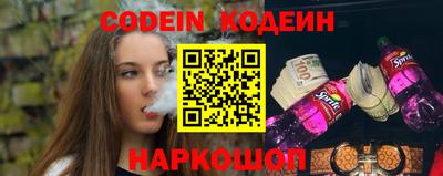 скорость Малгобек