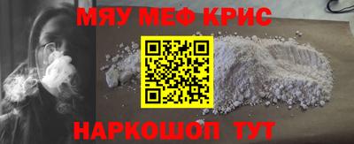 бошки Малоярославец