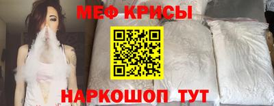 бошки Малоярославец